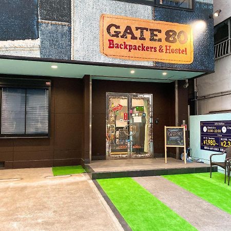 Hostel Gate 80 Osaka Zewnętrze zdjęcie