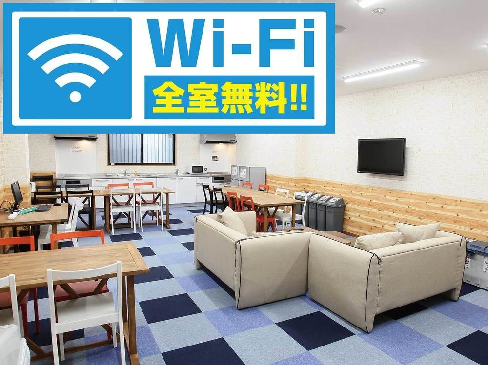 Hostel Gate 80 Osaka Zewnętrze zdjęcie