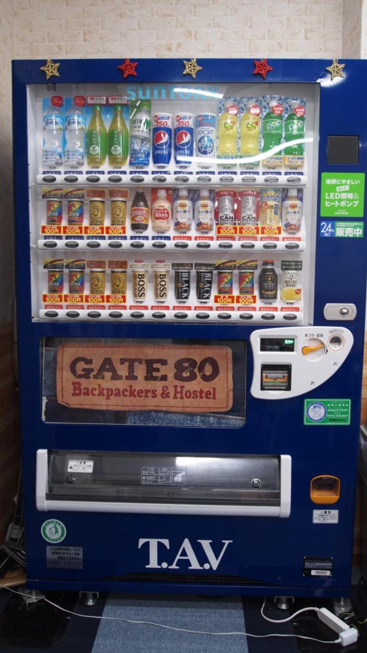 Hostel Gate 80 Osaka Zewnętrze zdjęcie