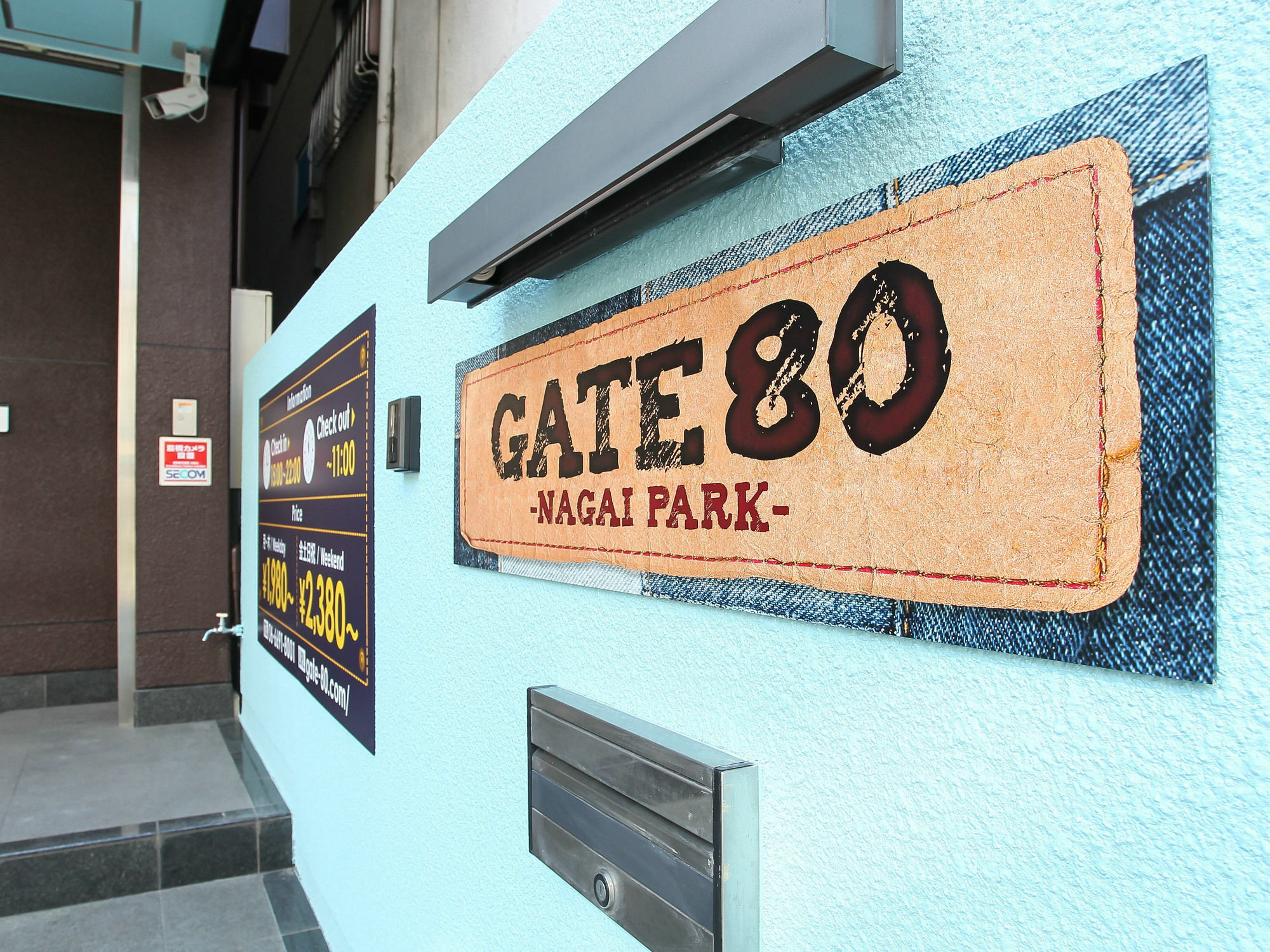 Hostel Gate 80 Osaka Zewnętrze zdjęcie