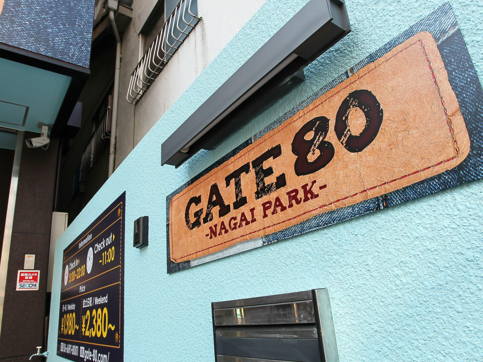 Hostel Gate 80 Osaka Zewnętrze zdjęcie