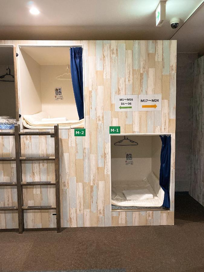 Hostel Gate 80 Osaka Zewnętrze zdjęcie